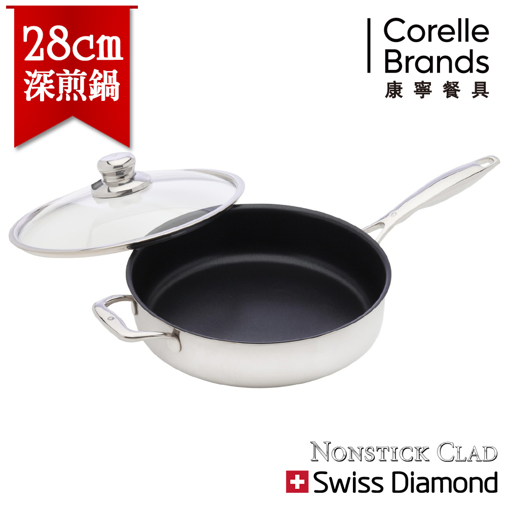 ※100% 瑞士原裝進口，國家級品質保證 ※鍋身結構為九層，不沾層效果更持久 ※外層430/內層316不鏽鋼材質，食安更提升 ※高科技鑽石塗層專利技術，不含PFOA ※耐磨耐用防腐蝕，導熱均勻不沾少油