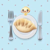 菠蘿專賣店˚₊‧꒰ა𛰙᭜𖫴𖫰𖫱𖫳𖫲𖫲𖫳𖫴𖫰𖫱꛰ᩝ︪᭜𖫴𖫰𖫱𖫳𖫲𖫲𖫳𖫴𖫰𖫱꛰ᩝ𛰚໒꒱ ‧₊꙳