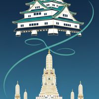 近江高校吹奏楽部タイ演奏旅行情報共有
