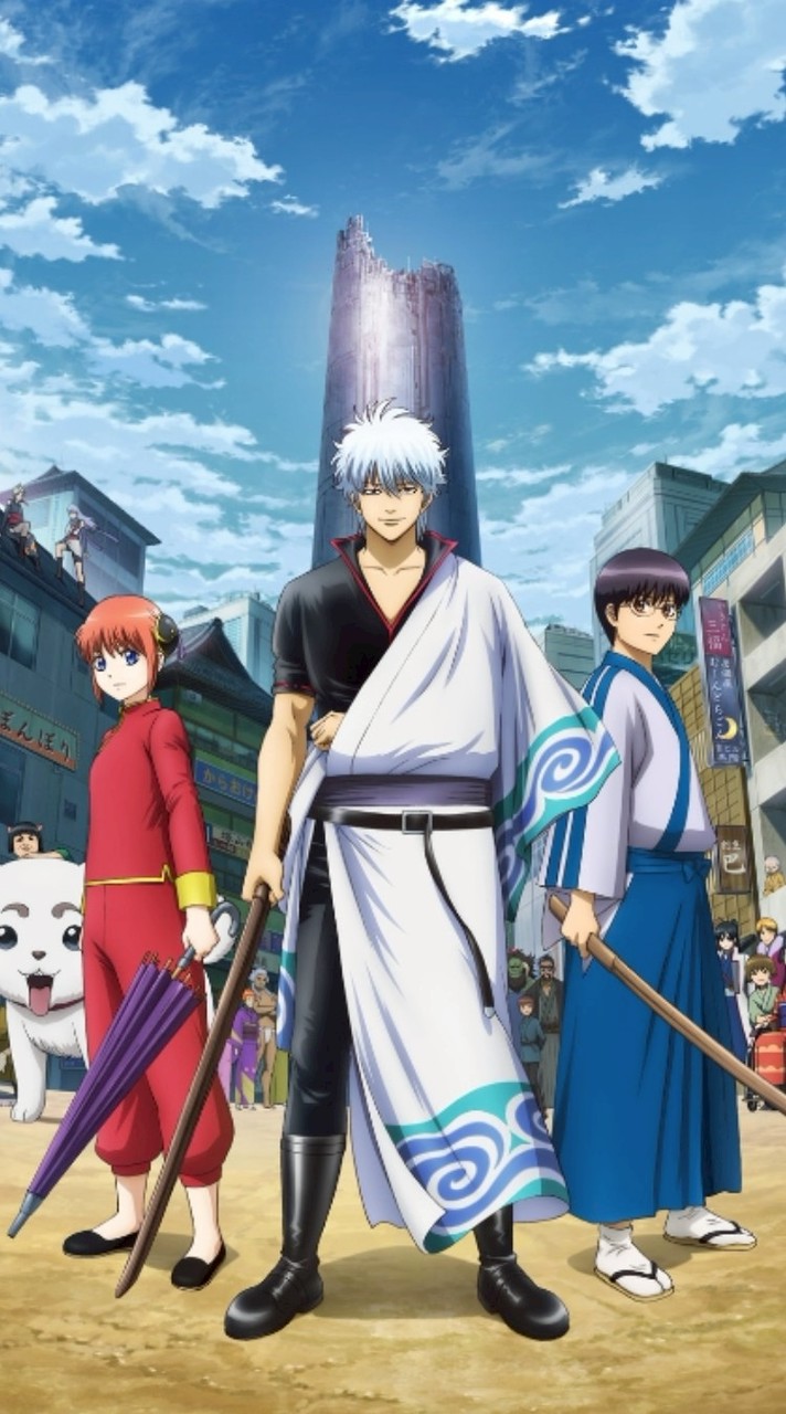 銀魂 也 ‼️