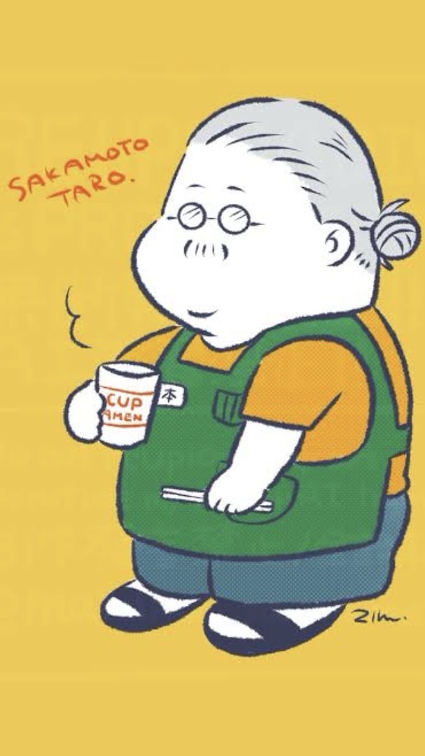 誰でも良し!!!雑談やイラストメインの相談所!!