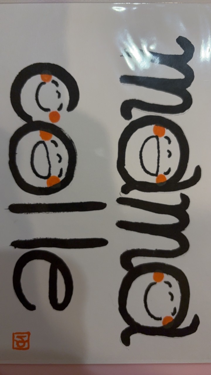 5/2mamacolle（出店者様限定）