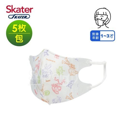 三層不織布設計n耳掛處改良設計避免耳朵痛