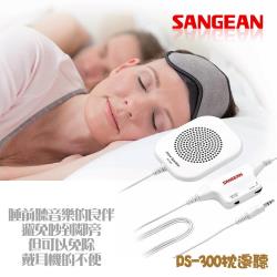 ◎*避免吵到鄰旁但可以免除戴耳機的不便|◎*適用收音機,手機,平板等有3.5 mm耳機輸出孔的裝置|◎*可調整音量大小喇叭：2.25英吋、16歐姆輸出功率：30毫瓦/電池電源：1x1.5V(UM-4)