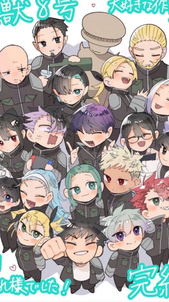 顔