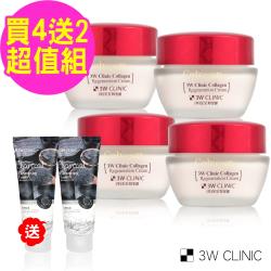 ◎瞬間補水保濕|◎膠原滋潤不黏膩|◎美肌保濕力提升~清透水亮感UP品牌定位:開架品牌品牌:3WCLINIC種類:洗面乳/洗面皂/慕斯,乳液/乳霜,日霜/晚霜適用部位:臉部適用膚質:全膚質功能:保濕/滋