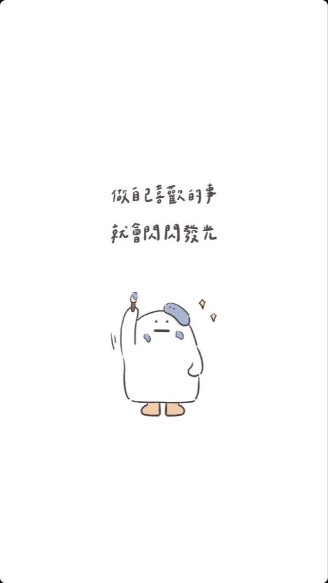 手手編｜行銷乾貨上線中