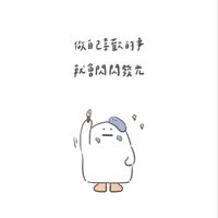 手手編｜行銷乾貨上線中