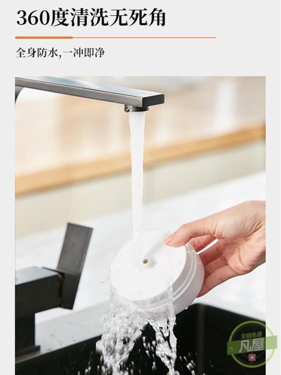 電動搗蒜機 無線電動蒜蓉機家用蒜泥神器小型搗蒜手動攪碎器切姜壓蒜器打陷機-快速出貨