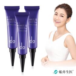 ◎★擊退眼周暗沈，展現亮眼光采|◎★緊實，深度撫紋擁有會笑的雙眸|◎★提升眼周保水能力擺脫黯沈無神，明眸亮采品牌:Ido醫朵品牌定位:醫美品牌種類:眼霜/眼膠適用部位:眼部適用膚質:全膚質功能:保濕/