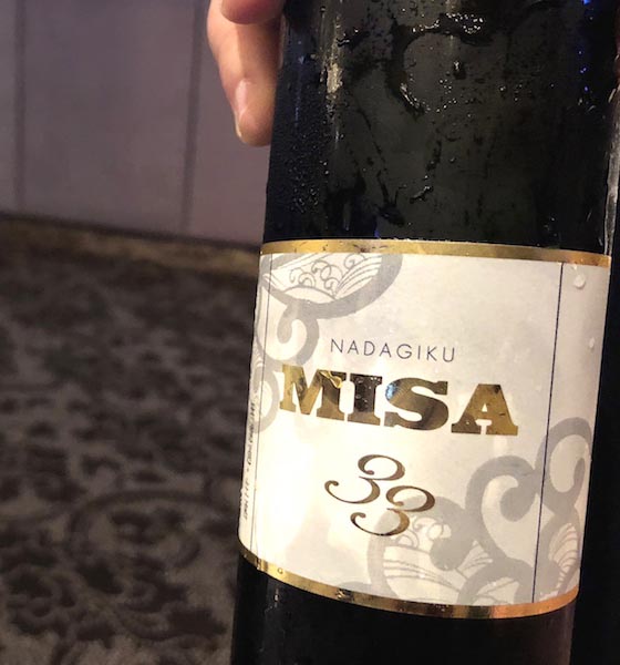 「綠芽酒藏灘菊 Misa 33」的圖片搜尋結果