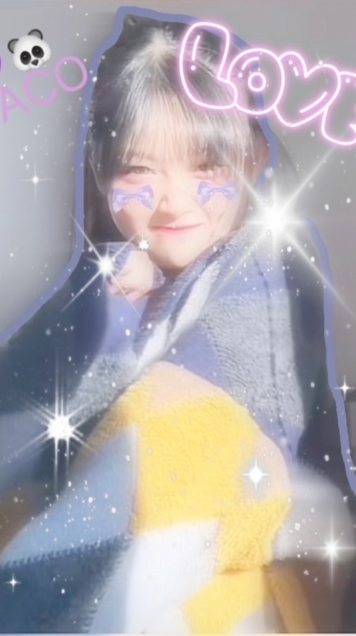 まこ推しかもん！