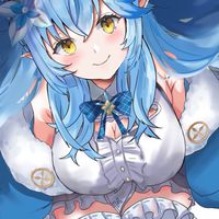試用