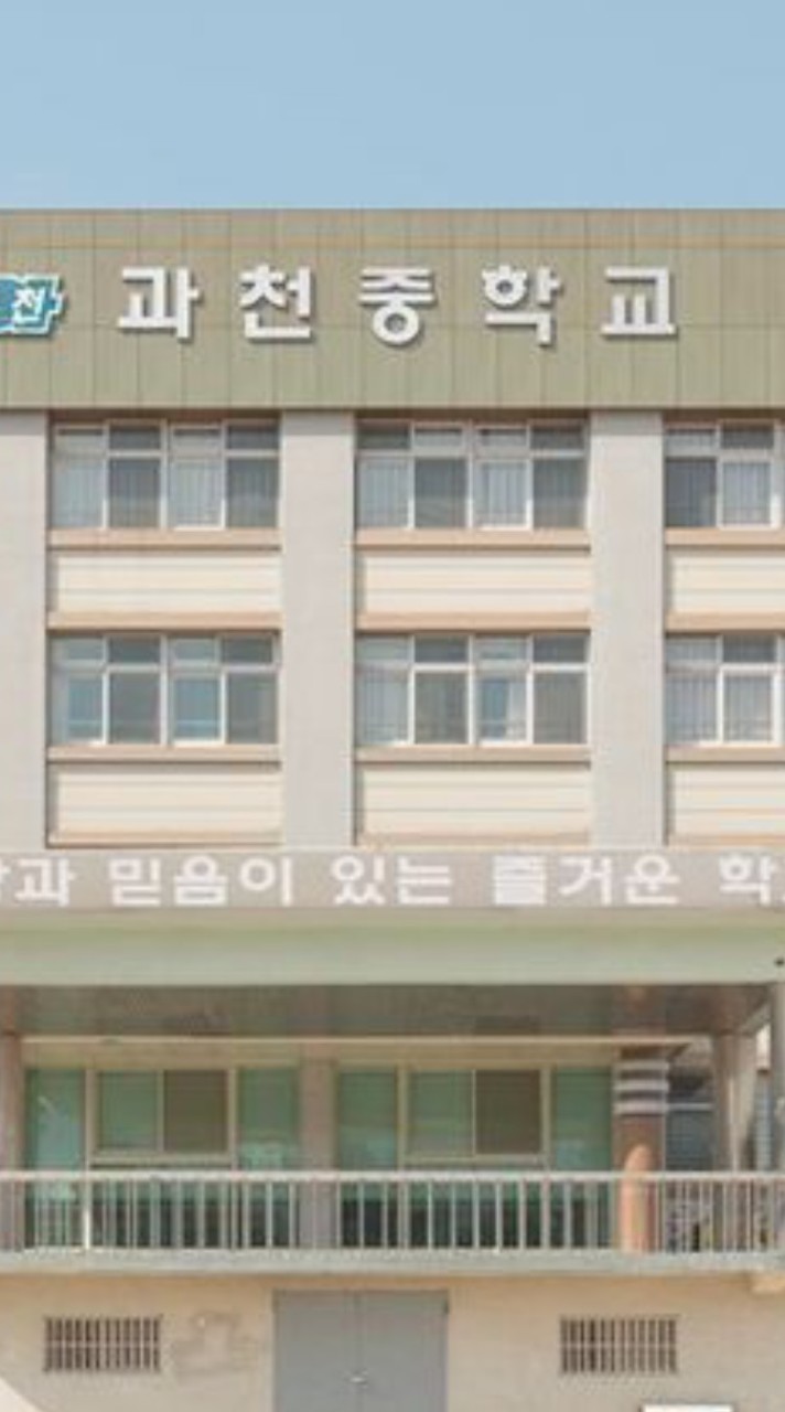 โรงเรียนอนุบาลเจ้าหญิง🥐