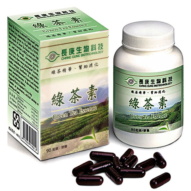 [直購價] 長庚生技 綠茶素 90粒/瓶 維康 營養品 營養素 保健品 綠茶 兒茶素 茶多酚 降火氣