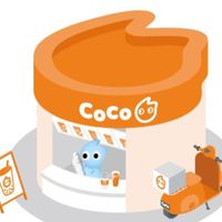 CoCo山腳