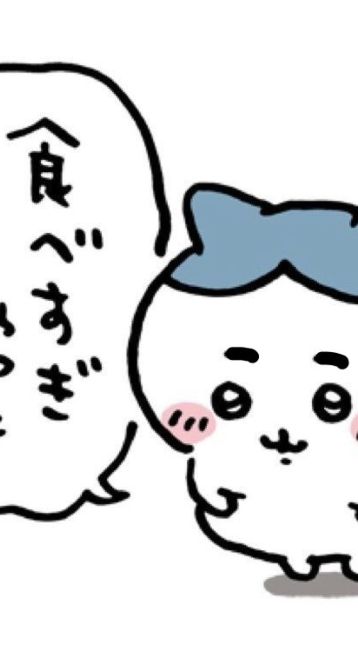 雑談