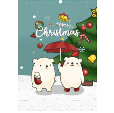 Little Bear's Christmas Day