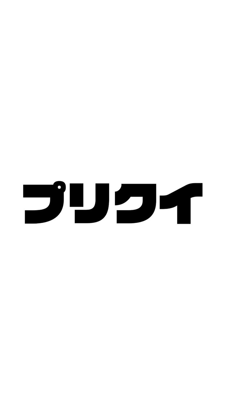 プリズン限定オプチャ【5月と6月】