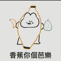 Serene動漫代購🛫
