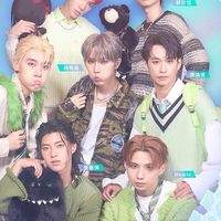 𝐖𝐢𝐧𝐝 風行者（粉絲應援群💚