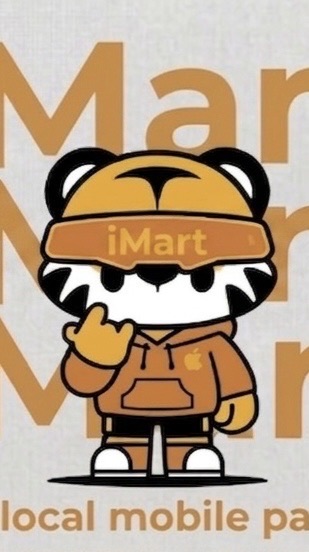 iMart iPhone Store พัทยา