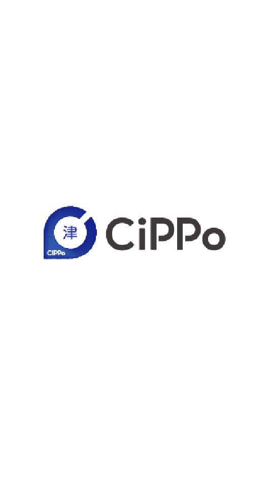 津CiPPo店舗様向けサポート・ご案内