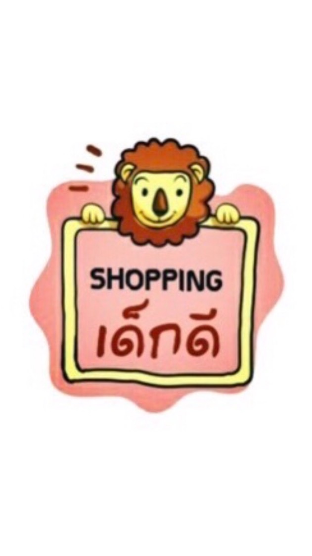 VIP ร้านจำหน่ายสินค้าแม่และเด็ก 🌈