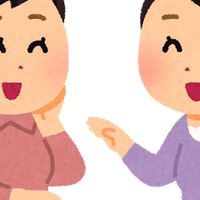 めぐちゃんと会話