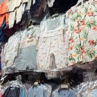 เสื้อผ้านเด็กแม่ปิ่น