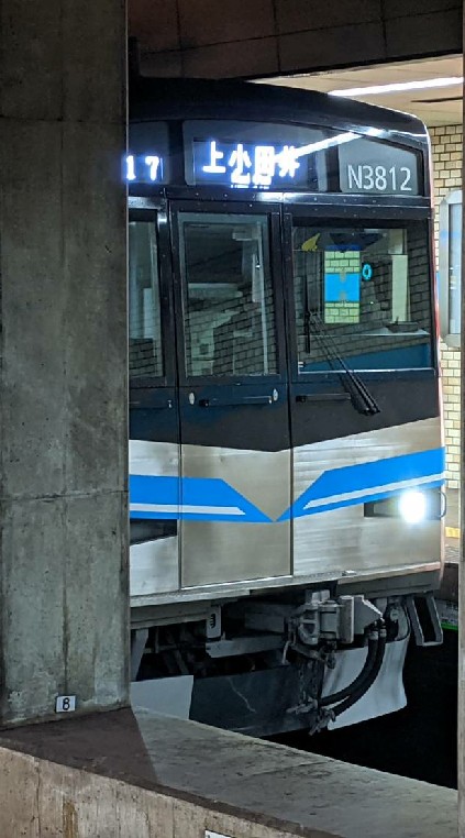 名古屋市営地下鉄運用調査チャットのオープンチャット