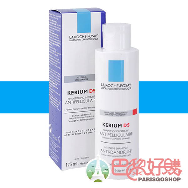 現貨 理膚寶水 深層淨化抗屑洗髮露 125ML La Roche Posay【巴黎好購】LRP2312501