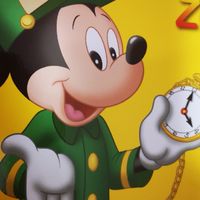 DWEユーザー情報サイト