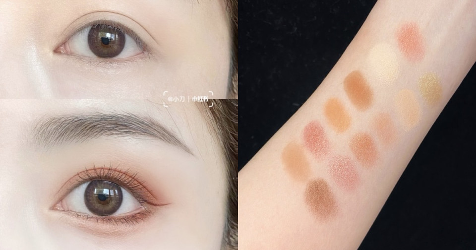 STEP 1：眼窩打底