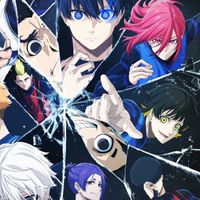 藍色監獄 BLUELOCK 買賣交易