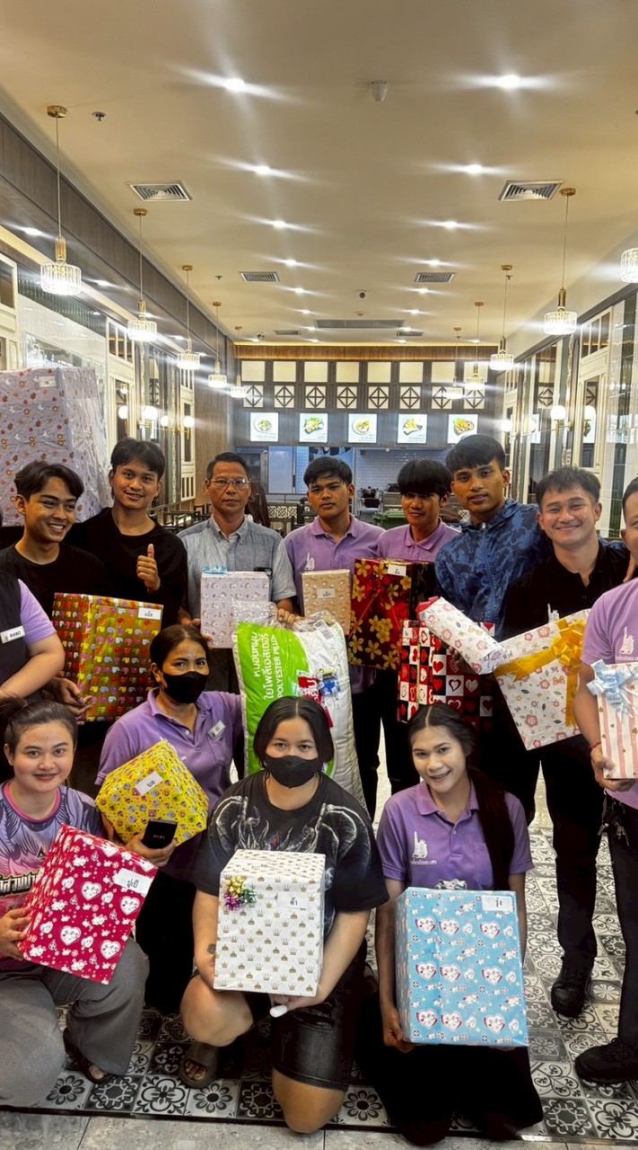 เพื่อนสุขสันต์