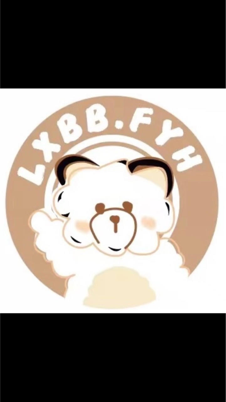 🧸LXBB｜國外代購童品選物🤍