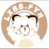 🧸LXBB｜國外代購童品選物🤍