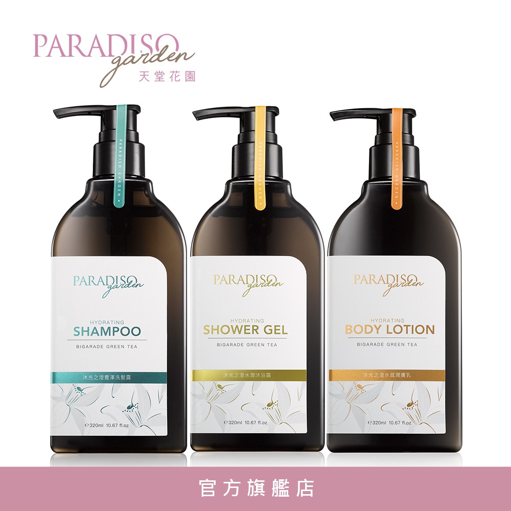 【沐光之澄豐澤洗髮露320ml】丨商品特色丨◆0酒精、無合成色素，修護低敏配方◆豐澤髮源 絲光再現 3in1 全髮質修整呵護◆橙淨沁茶香調，迷人髮香水【沐光之澄水潤沐浴露320ml】丨商品特色丨◆享受