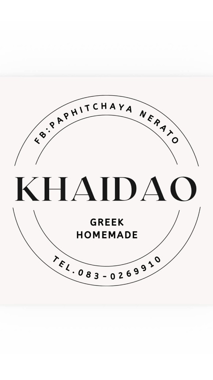 (LPK) Khaidao Greek Yogurt🍓🫐
