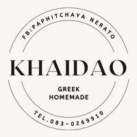 (LPK) Khaidao Greek Yogurt🍓🫐