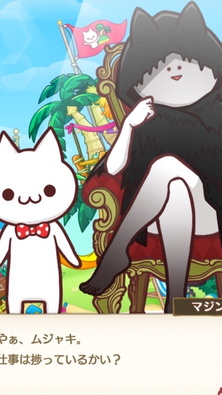 お話しよっ絵描こっいろんな界隈語ろおおお！！！！！