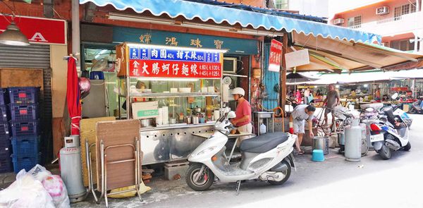 【台北美食】金龍大腸麵線-隱身在市場附近的美味小吃店