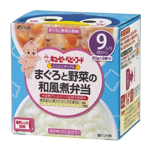 日本原裝進口 9個月以上寶寶適用 不含防腐劑開封即可食用 媽咪安心的首選 商品規格 成分 日式鮪魚燉菜 蔬菜(白蘿蔔洋蔥馬鈴薯胡蘿蔔)炒洋蔥玉米澱粉香菇醬油(食鹽脫脂大豆)砂糖蠔油(牡蠣萃取物食鹽酵母