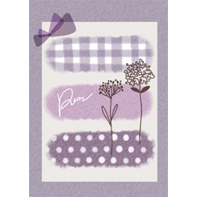 かわいいマステ♪パープル