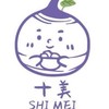 十美綿綿冰官方社群