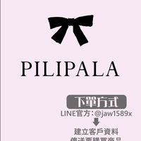 PILIPALA雜貨舖 《東京代購結束出貨中》