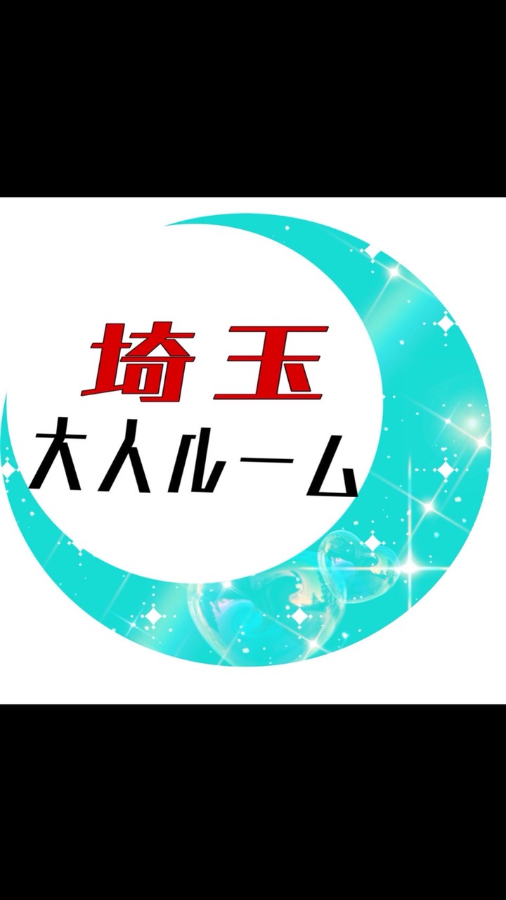 🍀埼玉発60代〜友達作りしましょう50代60代男女歓迎
