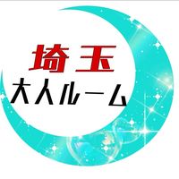 🍀埼玉発60代〜友達作りしましょう50代60代男女歓迎