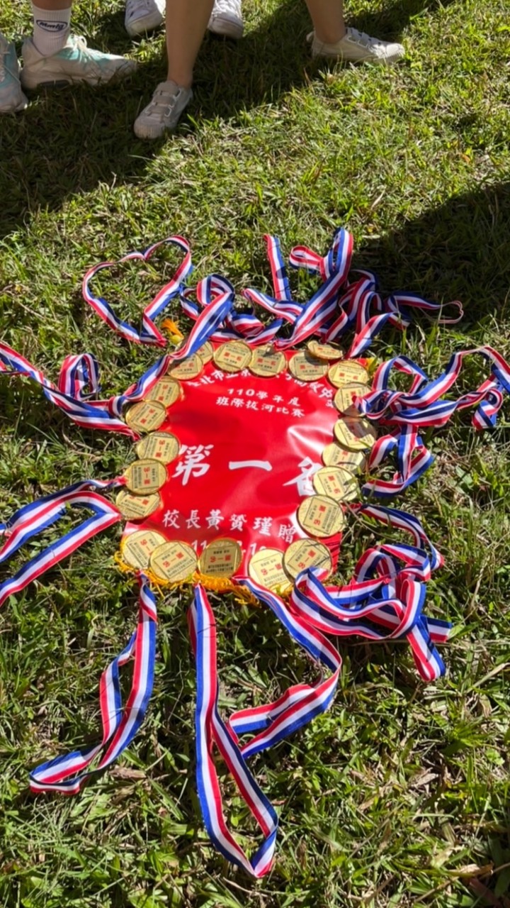 勇班直屬認親👉🏻👈🏻